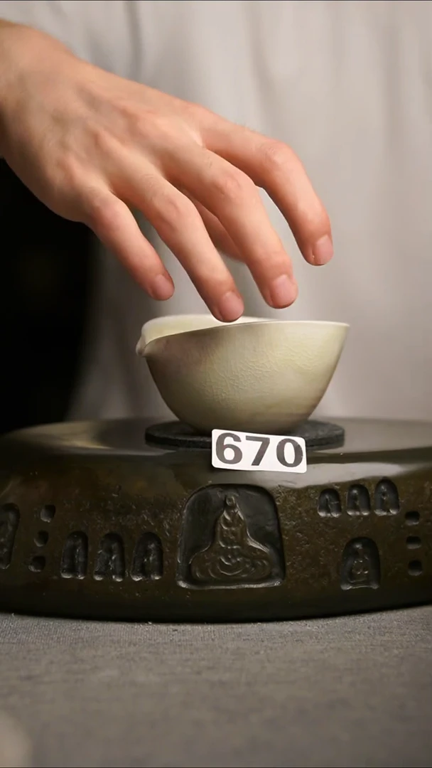 670景德镇陶瓷茶器系列