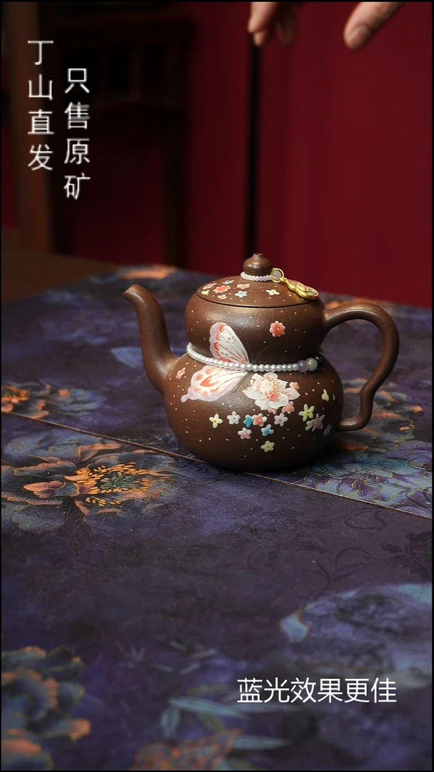茶壶紫砂现时默认福力清仓宜兴紫砂源头紫砂