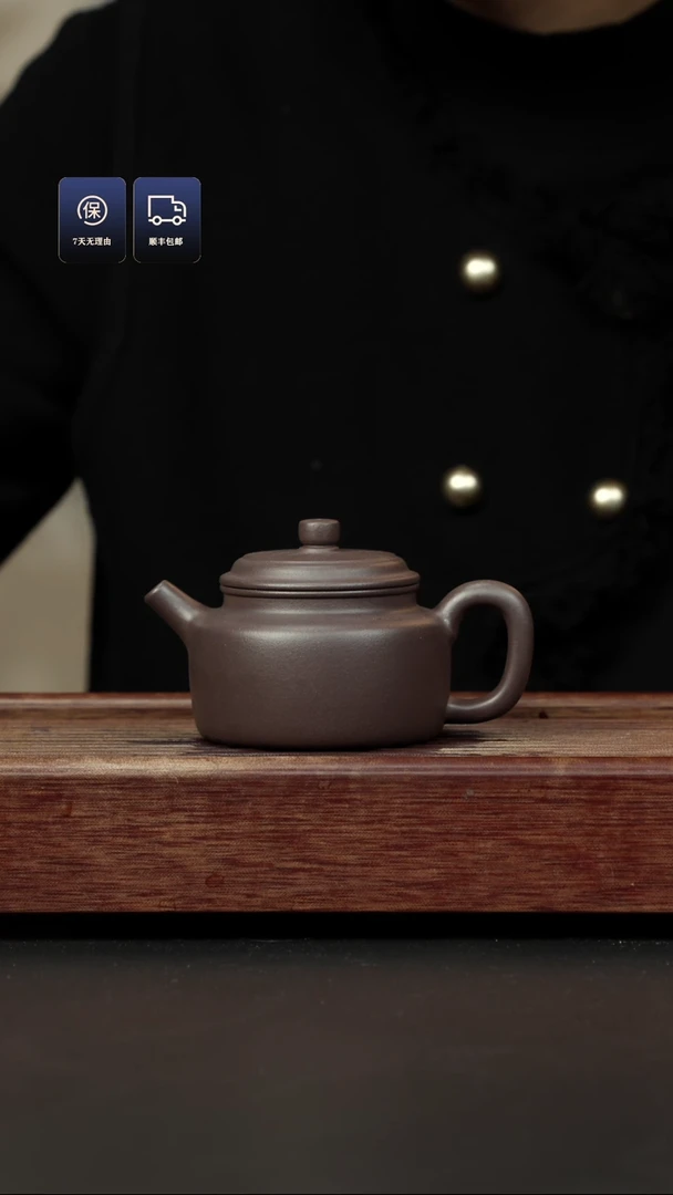 【闪购商品】紫砂茶壶天青 德钟壶