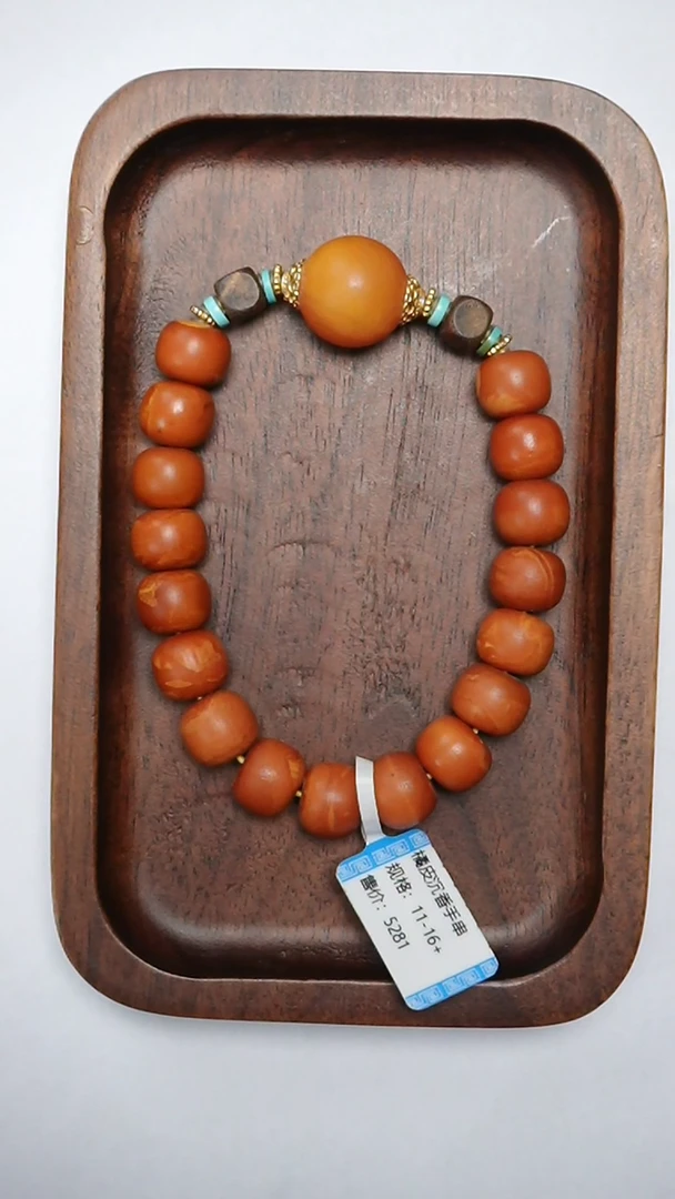 【闪购商品】琥珀手链未镶嵌橘皮老蜡沉香手串11mm