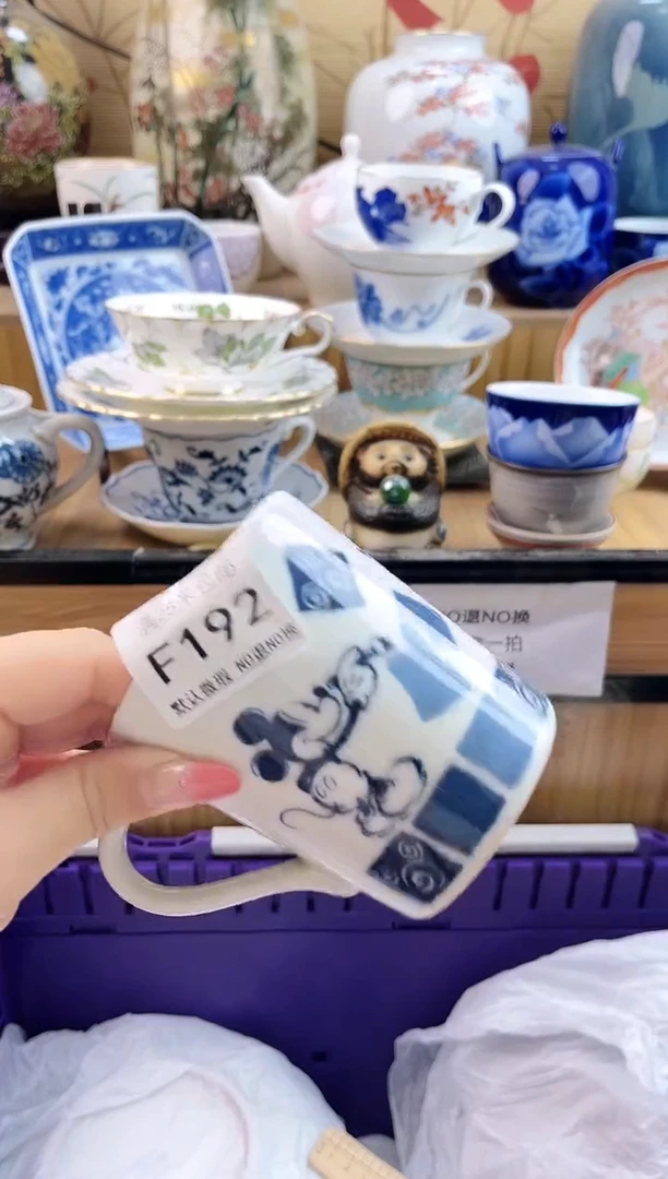 H*Y==============f192