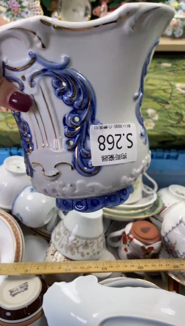 瓷片向**实268闪购库存默认一件默认微瑕慎拍
