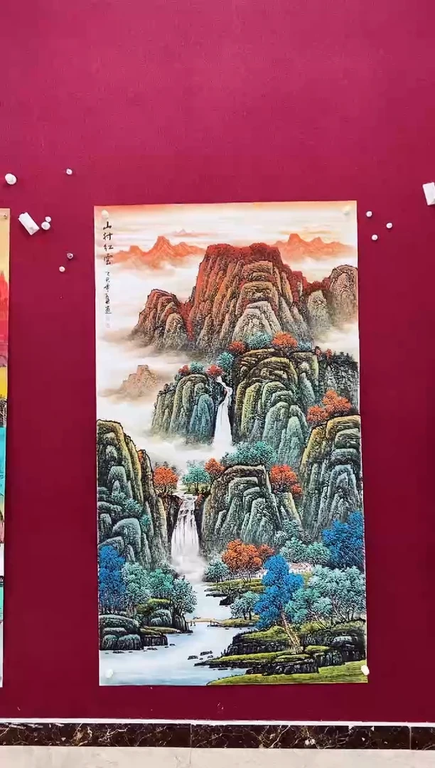 国画姚子通的国画作品