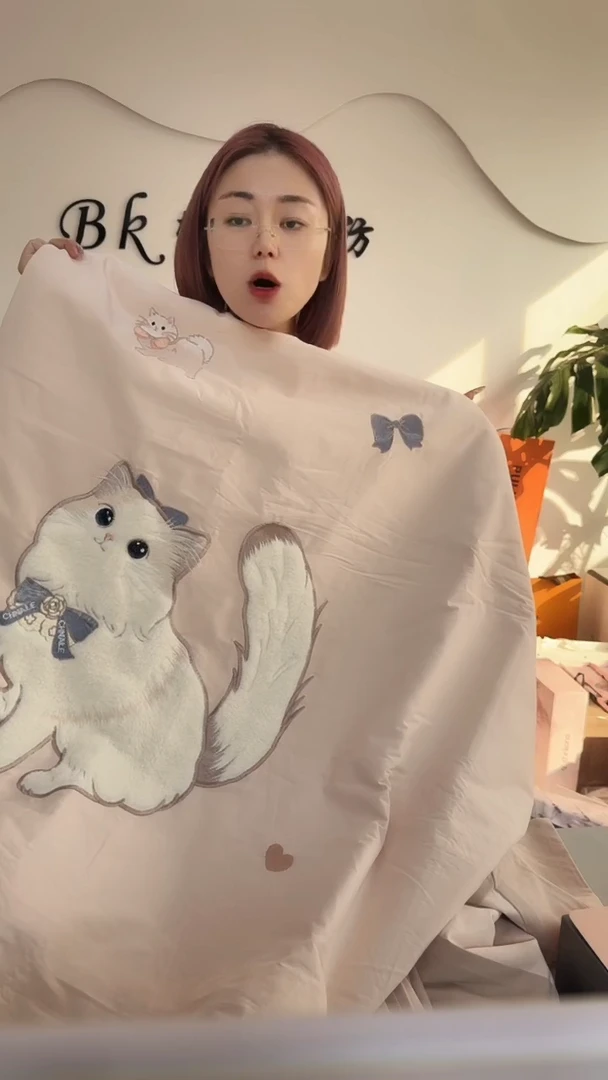 真丝真丝磨毛标准