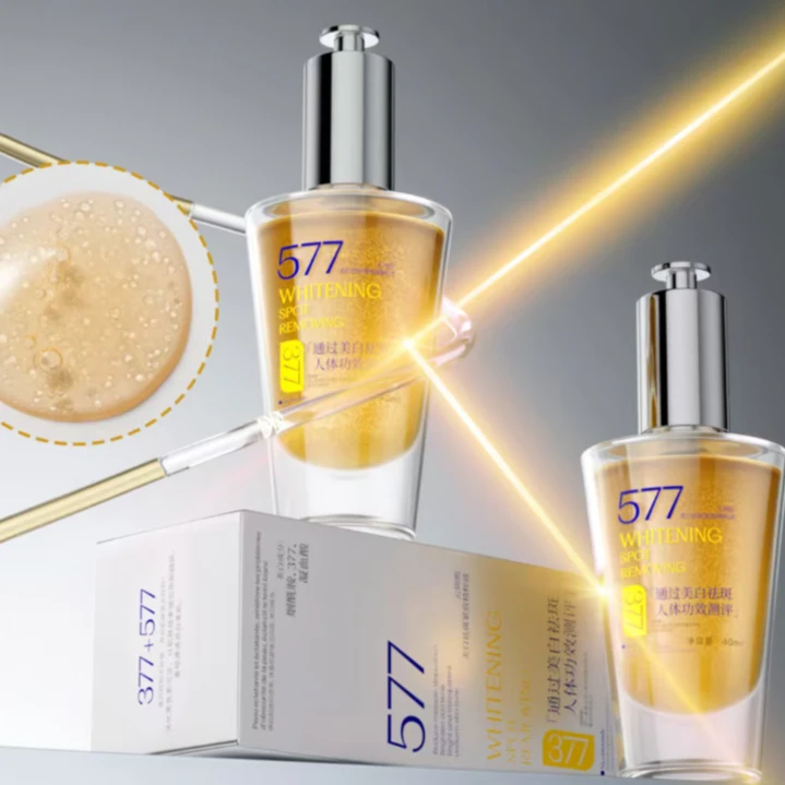 美白祛斑紧致精粹液 40ml/瓶  H0146 HH