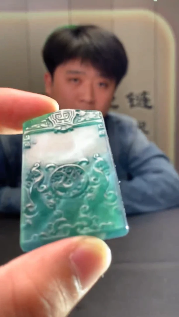 未镶嵌定制翡翠放***…********1221321231