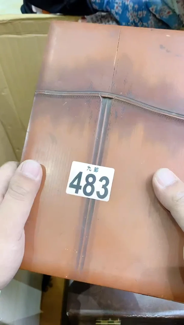 【闪购商品】瓷片483艺丢丢艺丢丢艺丢丢艺丢丢艺丢丢