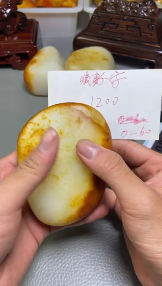 未镶嵌和田玉把件冯**.1