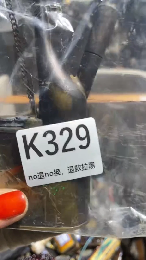 陶瓷獒*表姐直播所见所得