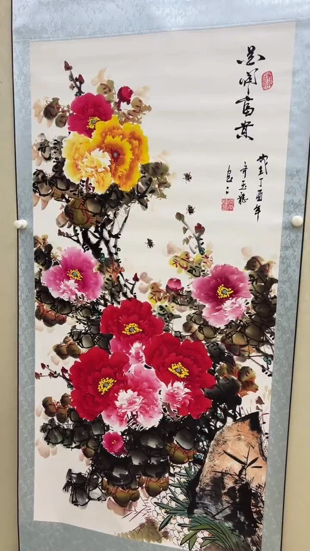 文化艺术精选馆 515