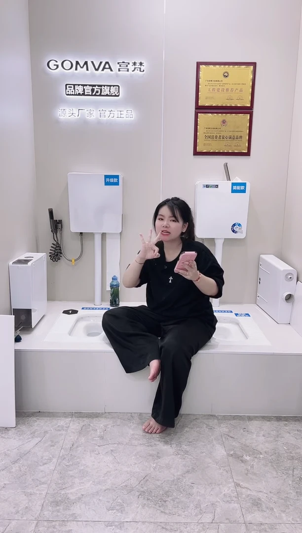 夏**凉6套1号+831