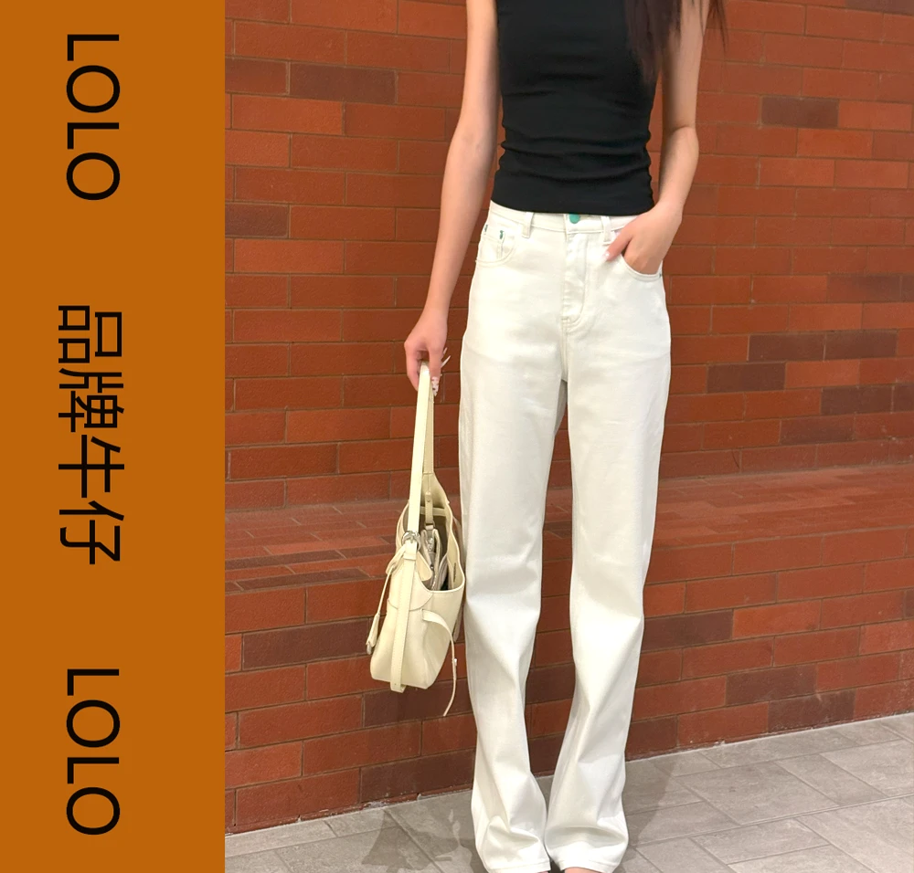 裤子女2025新款爆款薄款夏季凉感轻奢百搭直筒牛仔裤财阀千金女装
