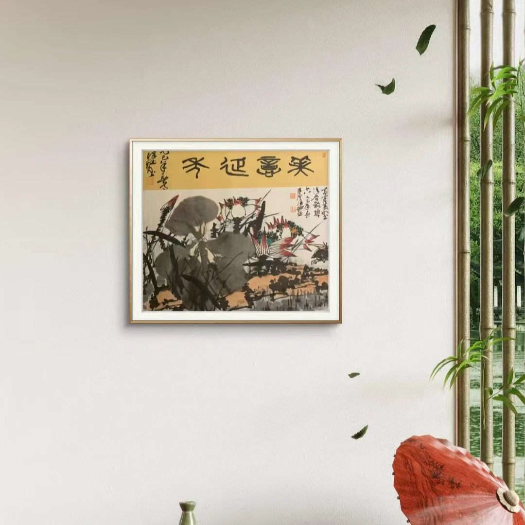 5花鸟-李泽钰-2.7平尺