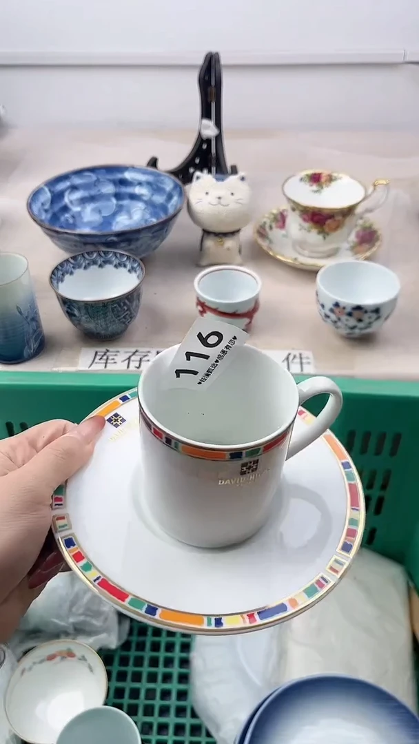 瓷片煭*116，，，，，，，，
