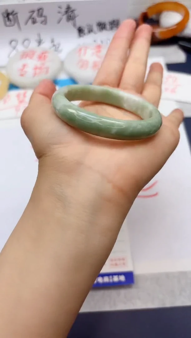 石英质玉手镯未镶嵌90-翠玉-圈口54
