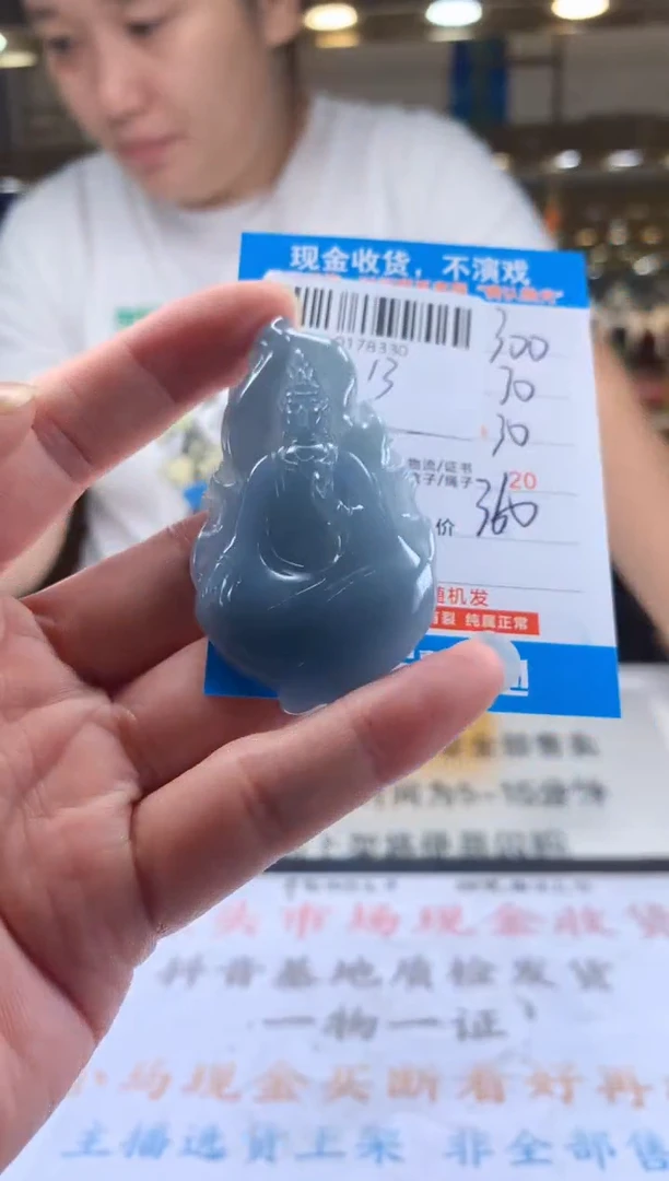 未镶嵌定制翡翠天然翡翠A货拍一发一