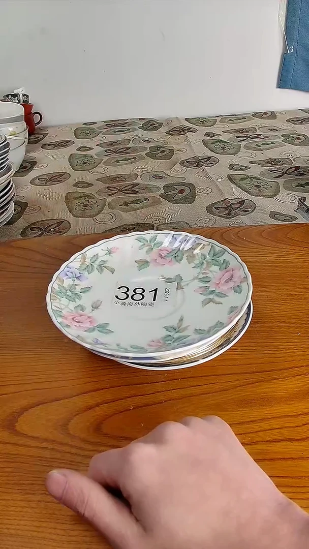 瓷片莎****ʔ小淼海外陶瓷工艺品