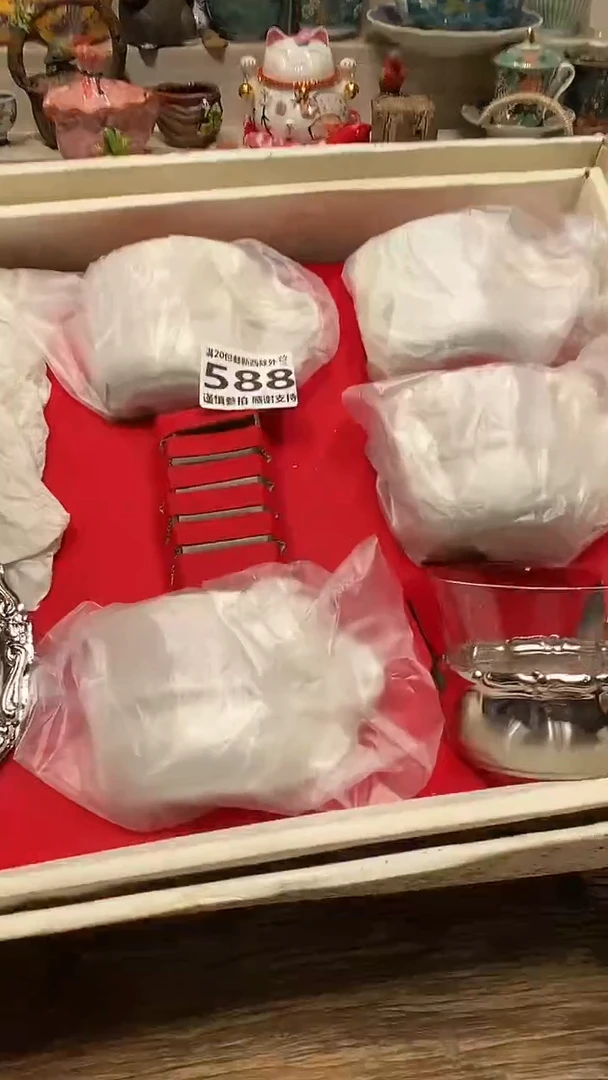 瓷片花*? 必选商品属性将自动生成闪购标题