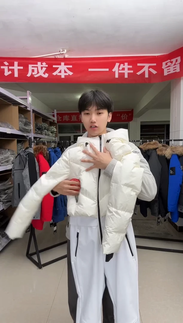 聚酯纤维m码 120斤以内   a70 连体服