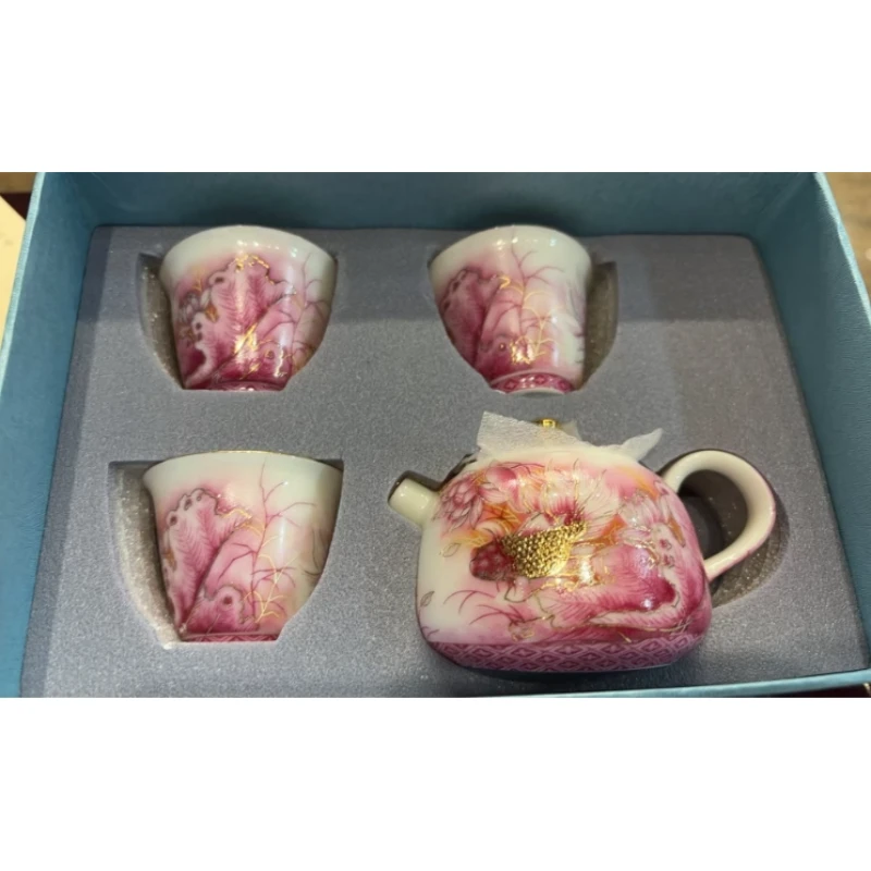 G2132-金玉满堂粉壶一壶三杯礼盒装YCT