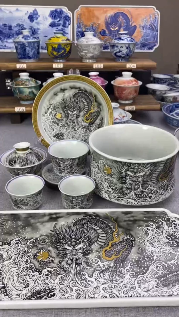 墨彩龙吸水八件套套装