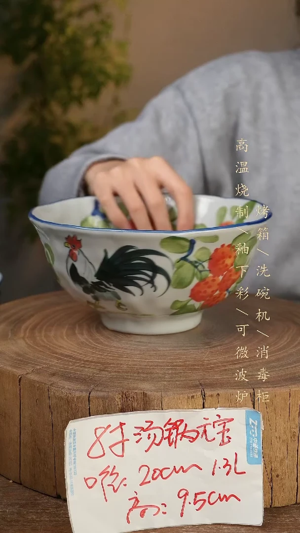 碗瓷景德镇手工手绘高温瓷釉下彩