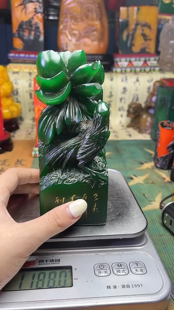 寿山石其他寿山石纂刻石料111