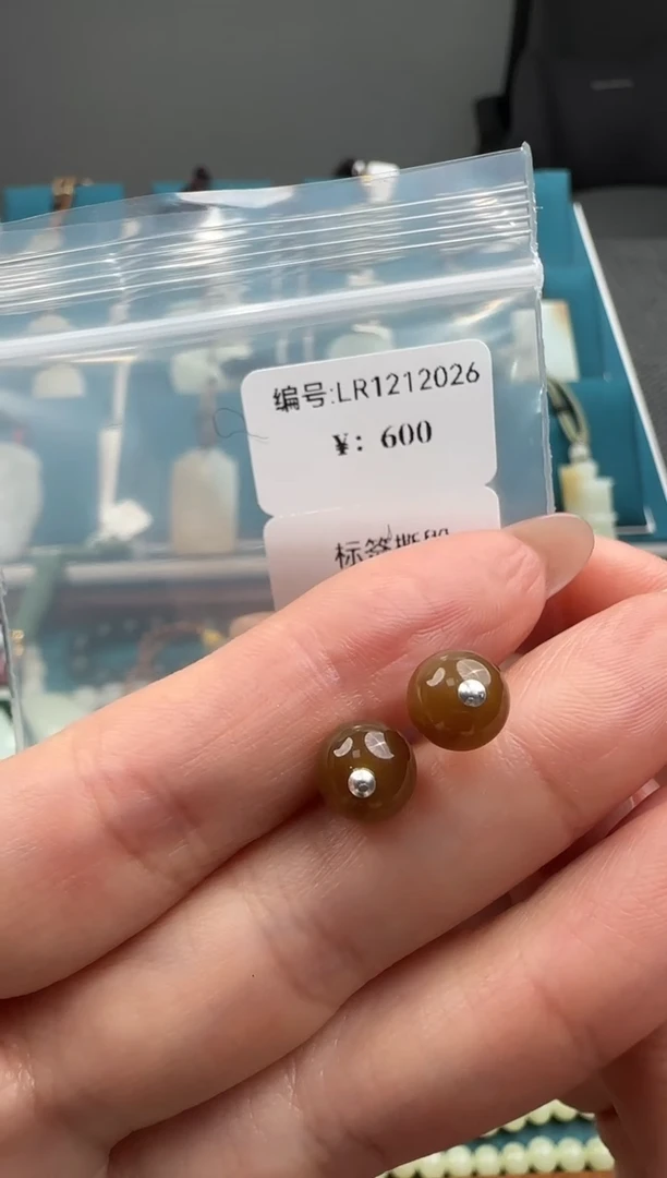 颈饰未镶嵌和田玉LR