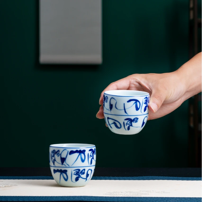 changnan/昌南青花瓷灵芝纹茶具「返璞归真」陶瓷手握杯