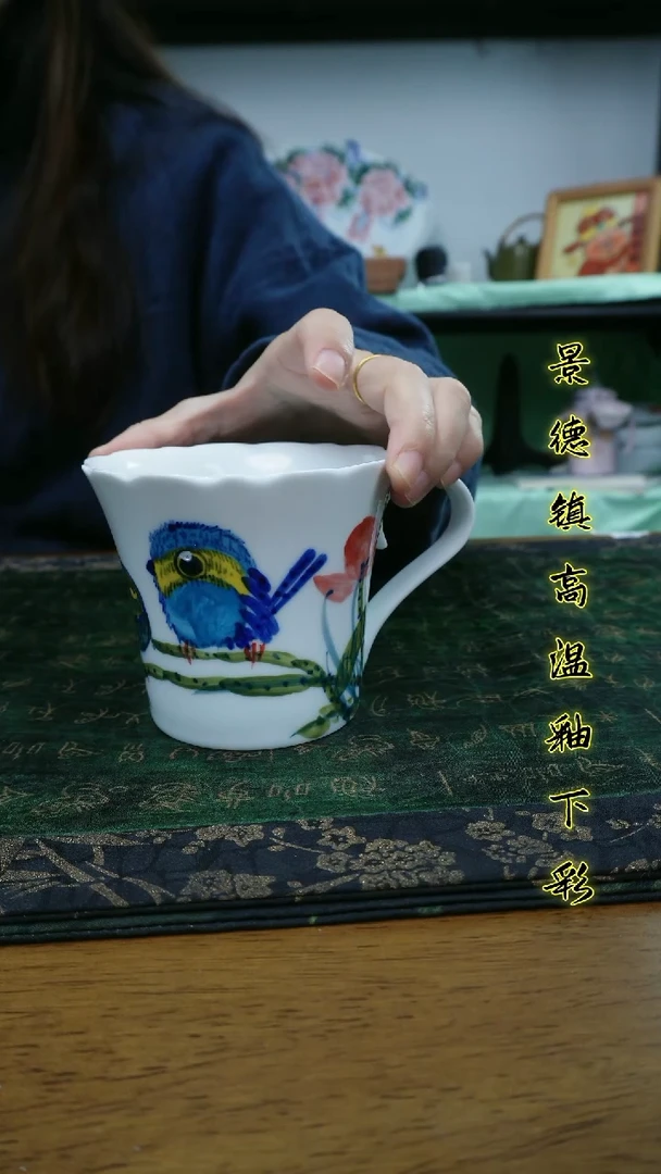其他景德镇高温瓷（花口杯）