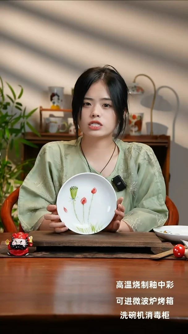 景德镇手绘釉中彩（食品级）浅盘