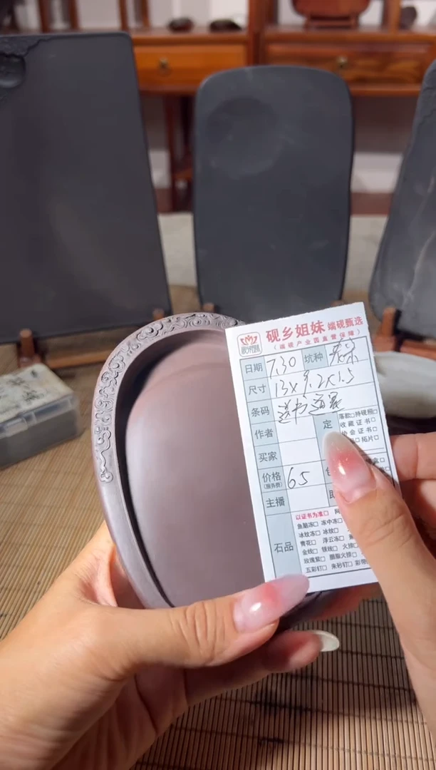 喵喵直播闪购链接