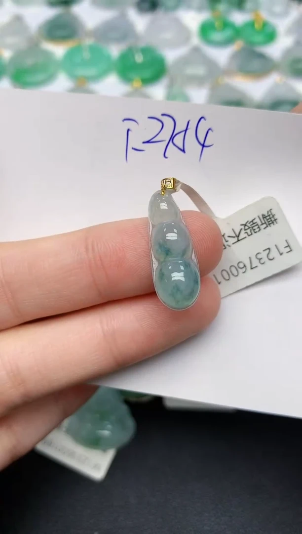 颈饰18K金镶嵌翡翠 天然缅甸A货翡翠百元以上9元证书费自理