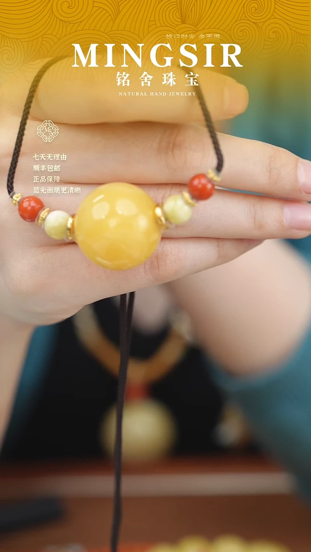 蜜蜡颈饰未镶嵌小**?闪58初见花锁骨链全23.5mm
