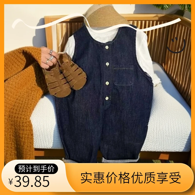 儿童背带裤春秋2024新款韩版女童洋气小男孩中小童秋款百搭牛仔裤