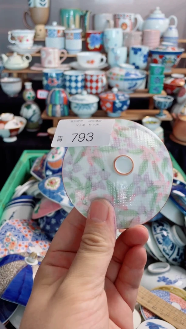 瓷片快**郦793创意陶器