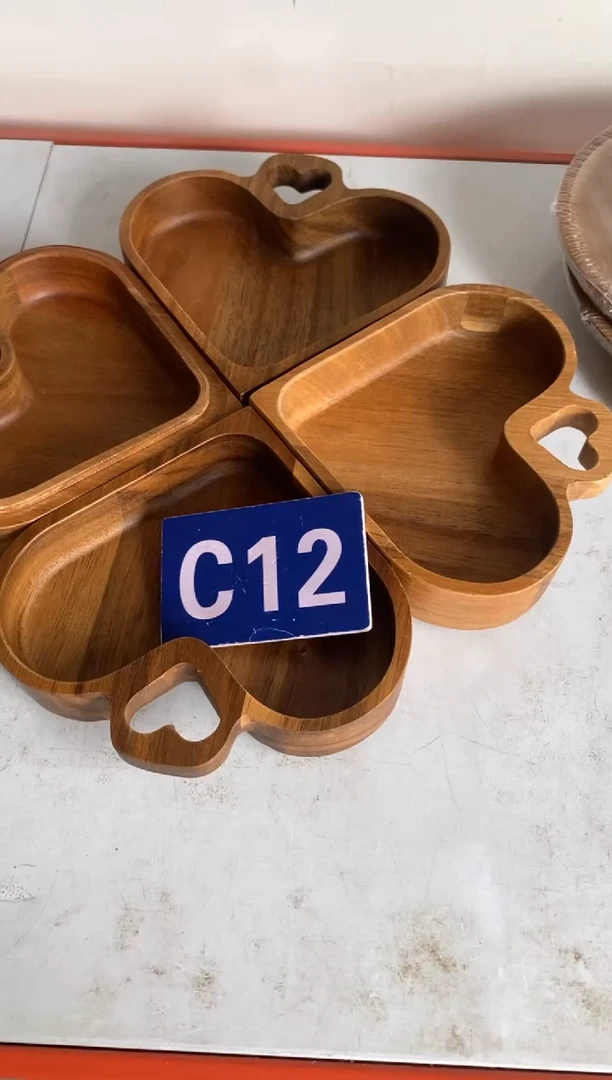 木闪购2025/7/16  C12