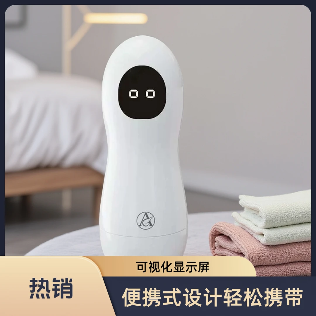 多功能启蒙机发泄解压降火智能回弹减压放松迷你机F