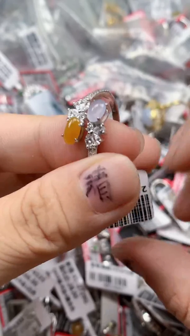 银S925镶嵌戒指翡翠天然A货缅甸翡翠