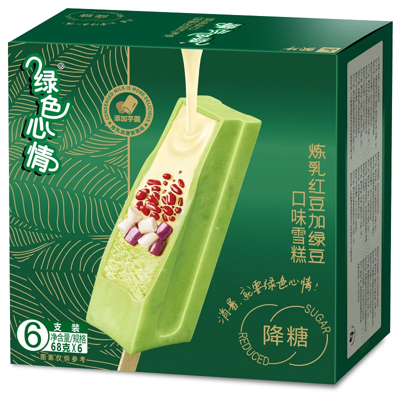 蒙牛绿色心情雪糕 炼乳红豆加绿豆口味 68g*6/盒