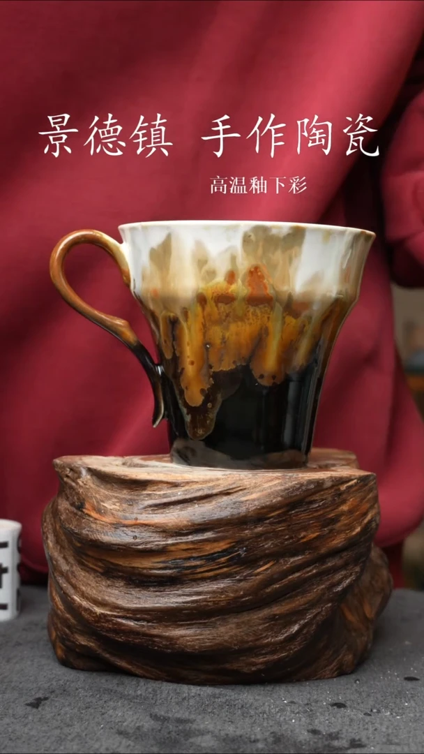 杯子瓷634景德镇手工手创杯子