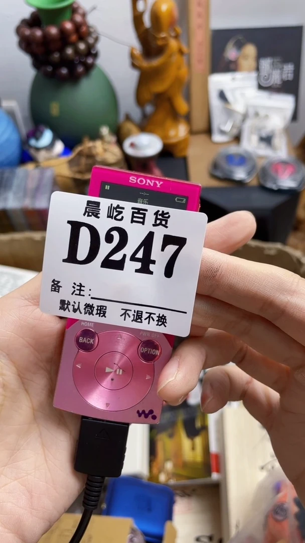 塑料5*度瓷器瓷器瓷器瓷碟片