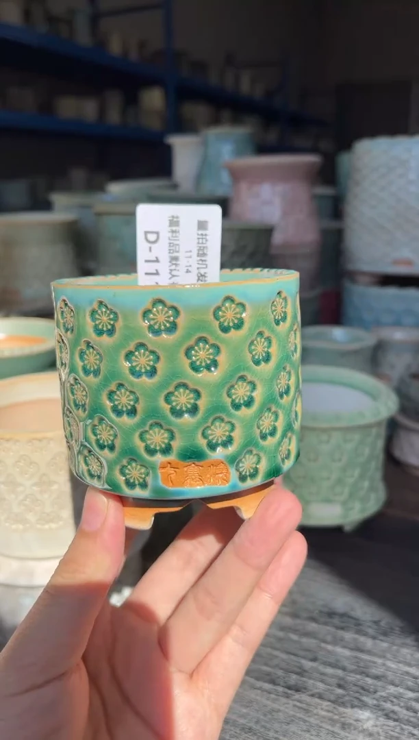 七里烧默认瑕11-14-111-6