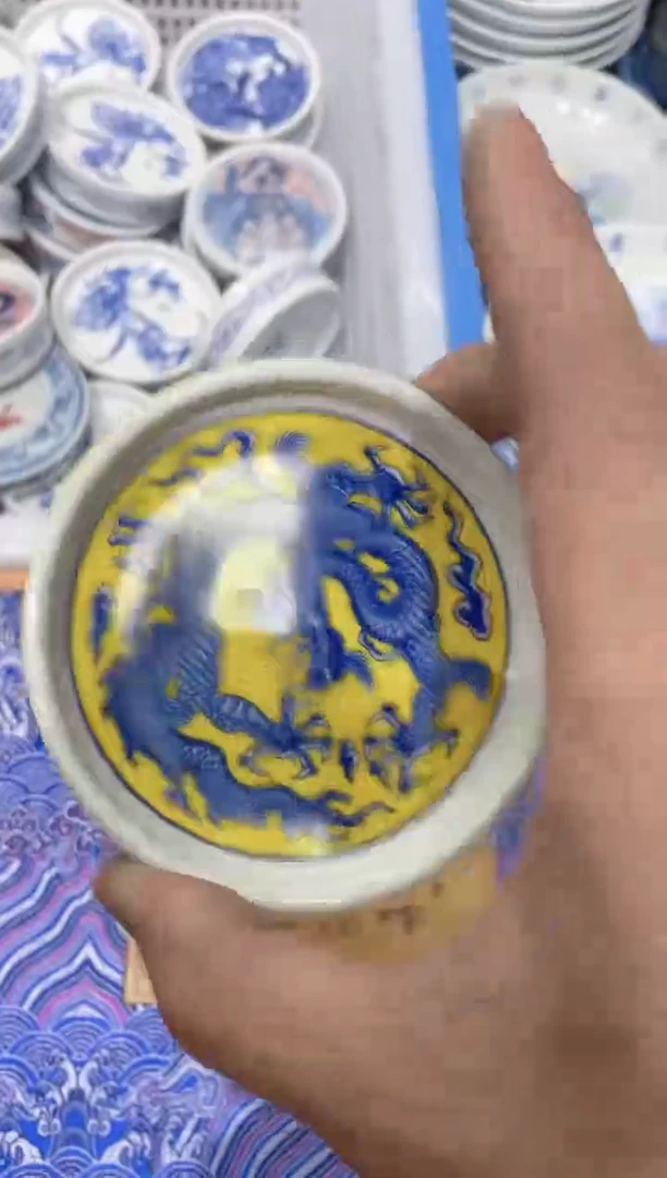 【闪购商品】景德镇陶瓷福利价