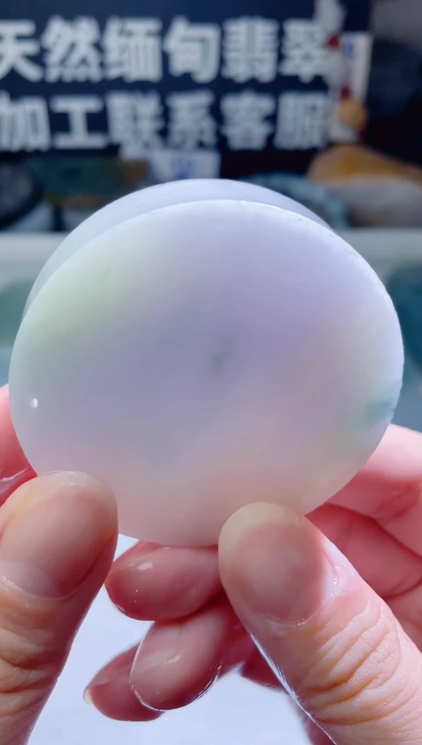 颈饰未镶嵌翡翠1100