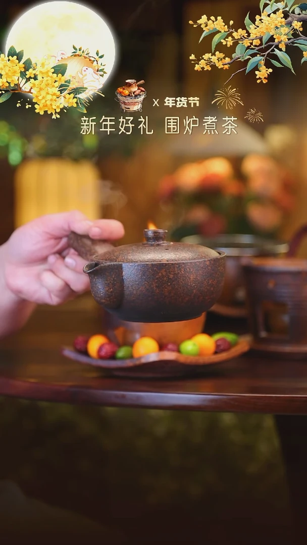 清**茶方圆侧把壶0000000000