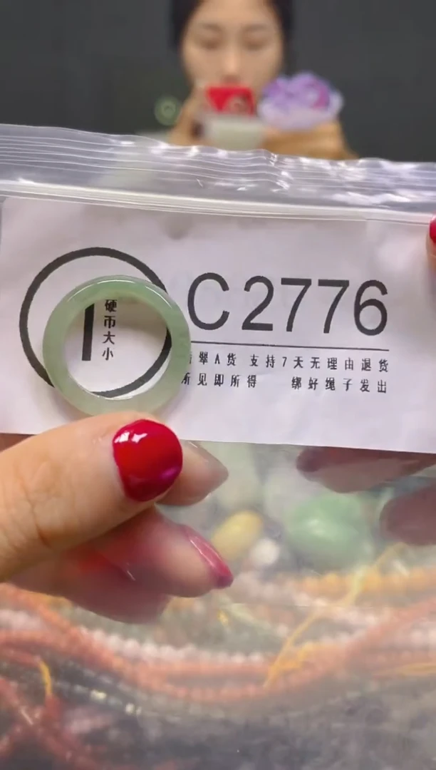 颈饰未镶嵌翡翠18/C/翡翠A货,一件也是批发价