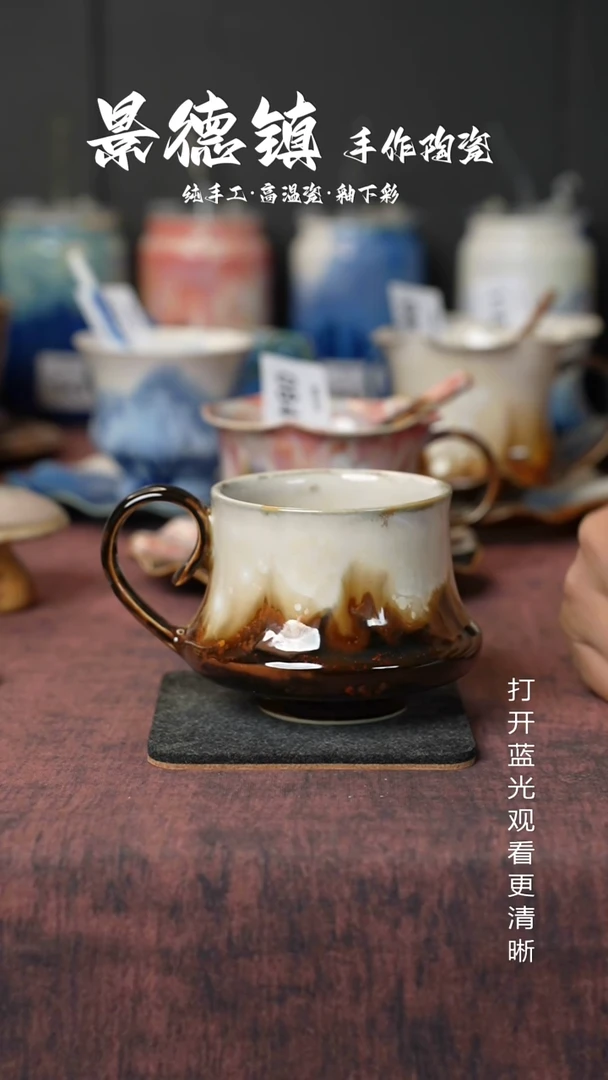 原创景德镇手工高温陶瓷347