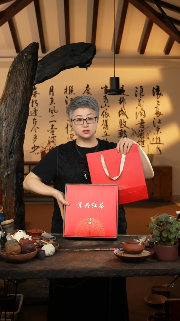 宜兴红茶木礼盒装250克
