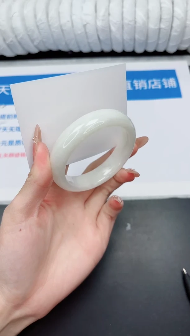 未镶嵌手镯和田玉97-57.6BK